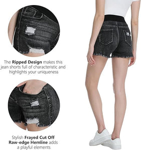 Maternity Ripped Distressed Denim Shorts